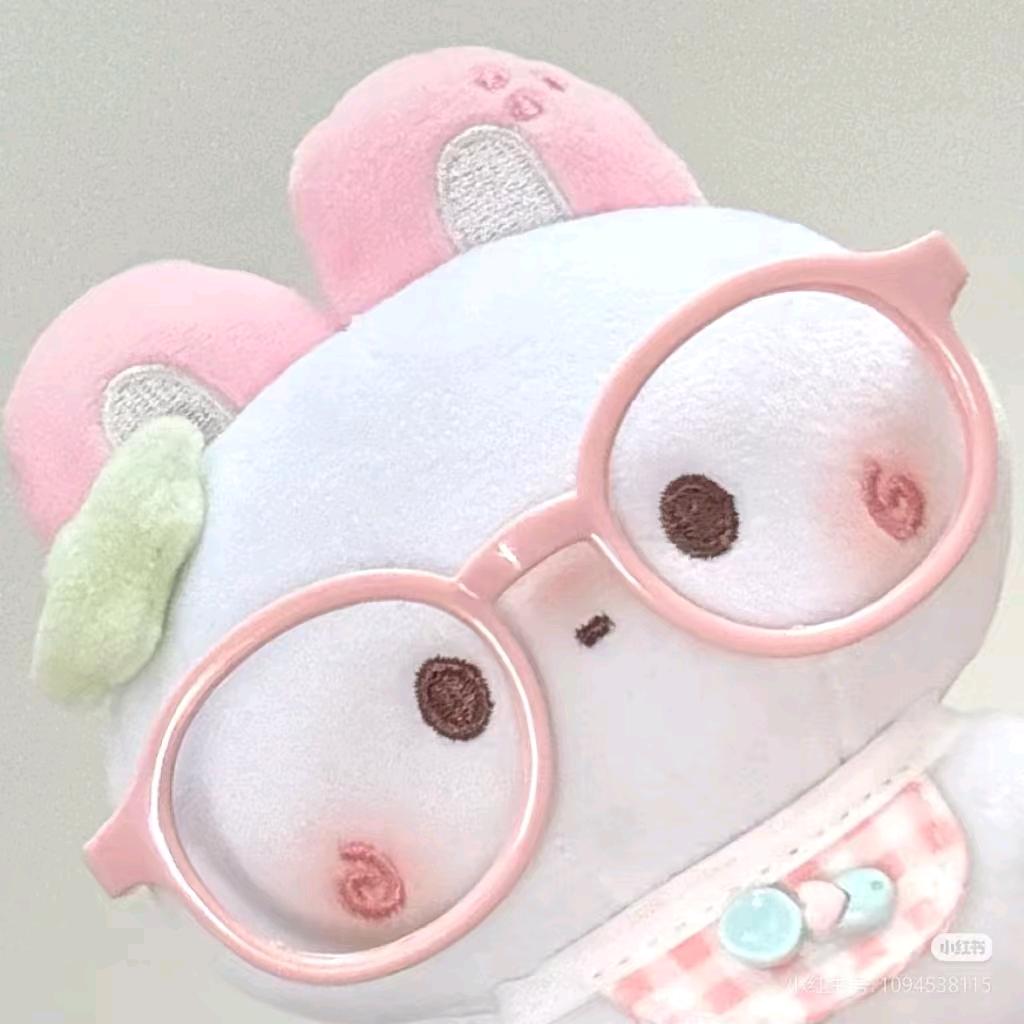 ૮₍ ˃ ⤙ ˂ ₎ა