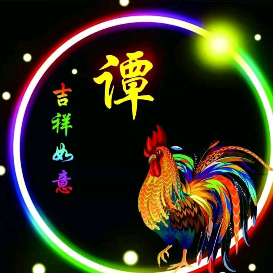 离殇