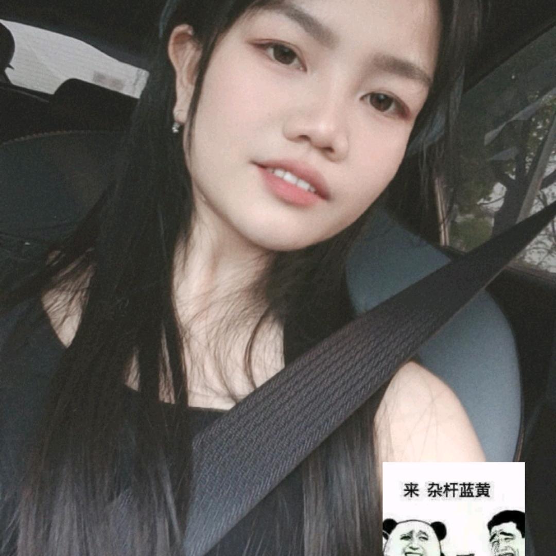小花花