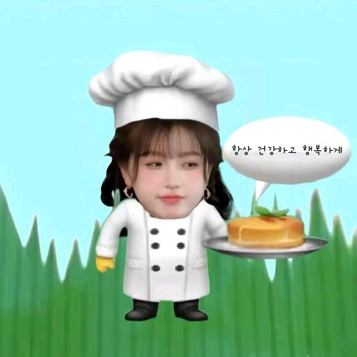 歪？