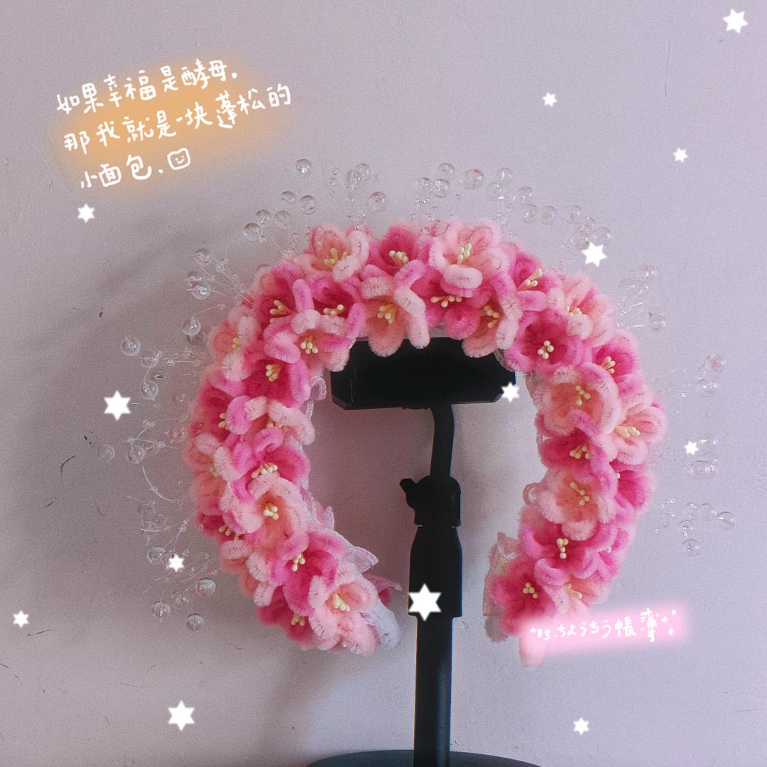 余儿手工（早8点40）