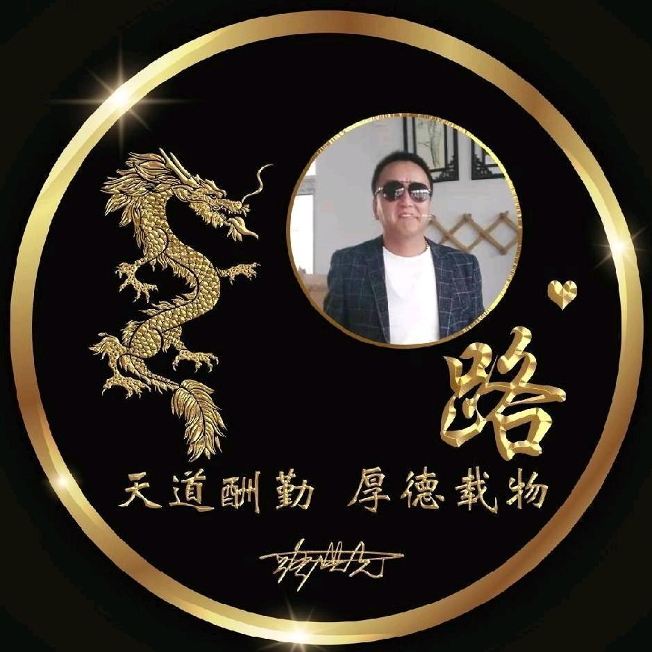 励志☀️