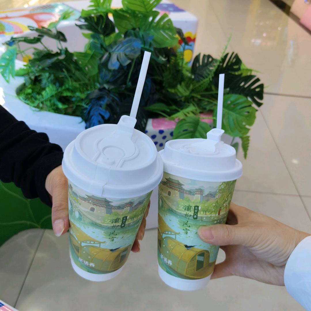 @小高不高