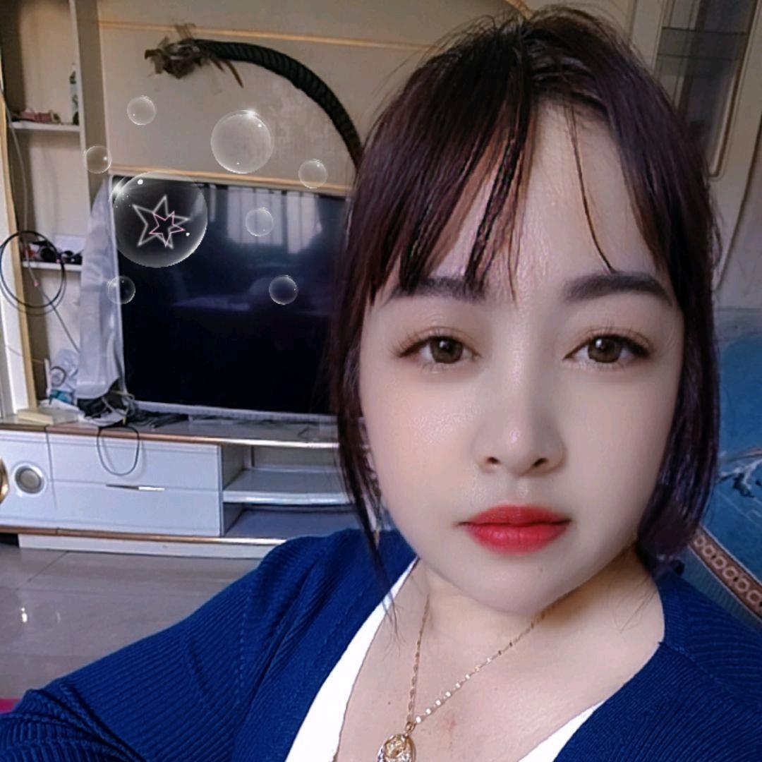 真心相爱