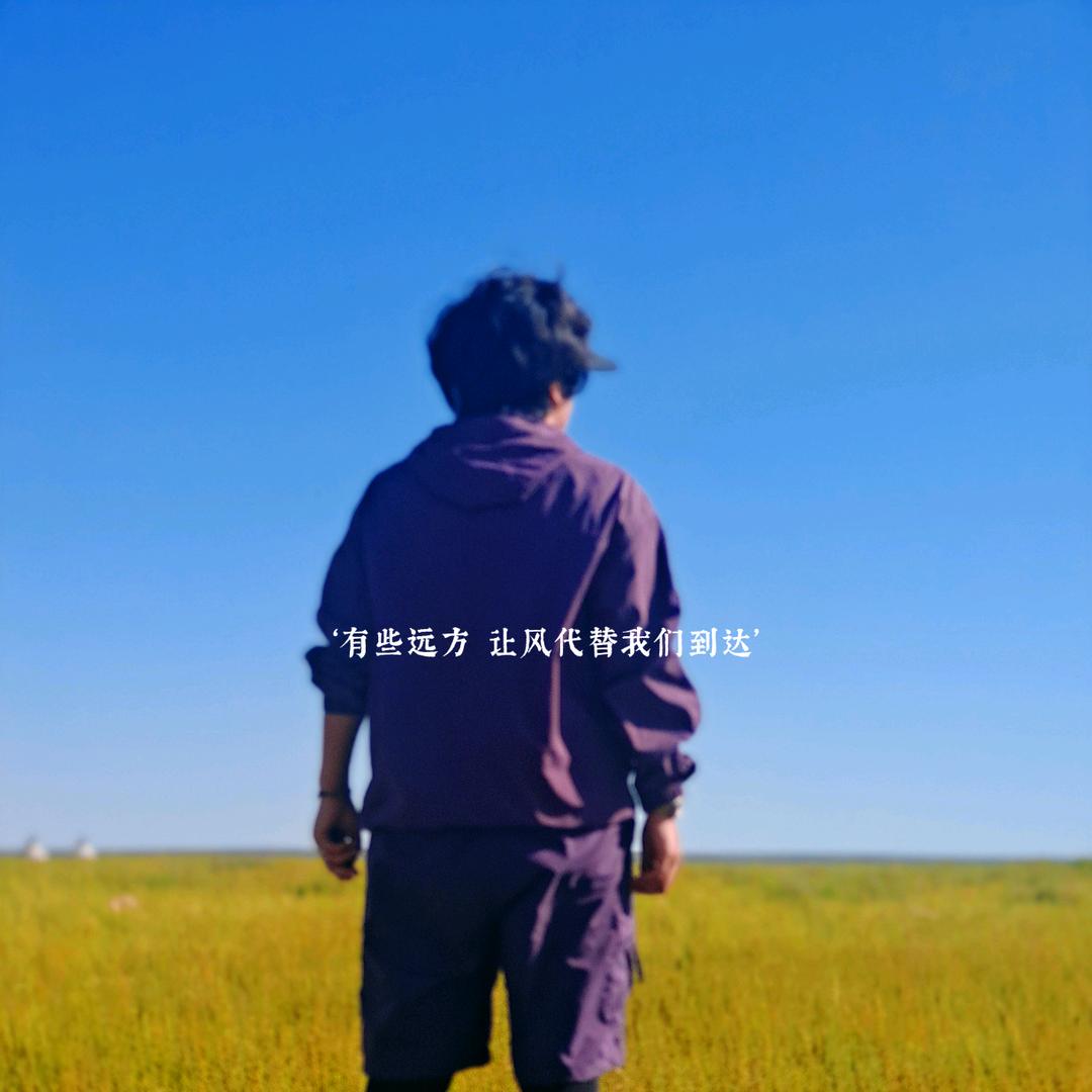 ঞ᭄ꦿ紅ഒᩚ࿐