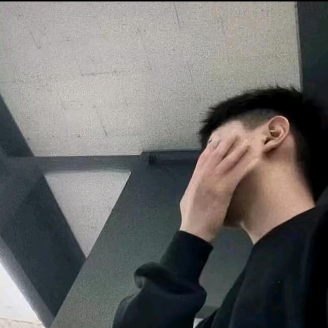 虎