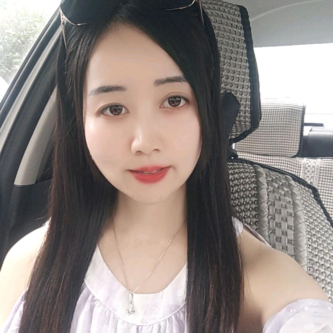 田田