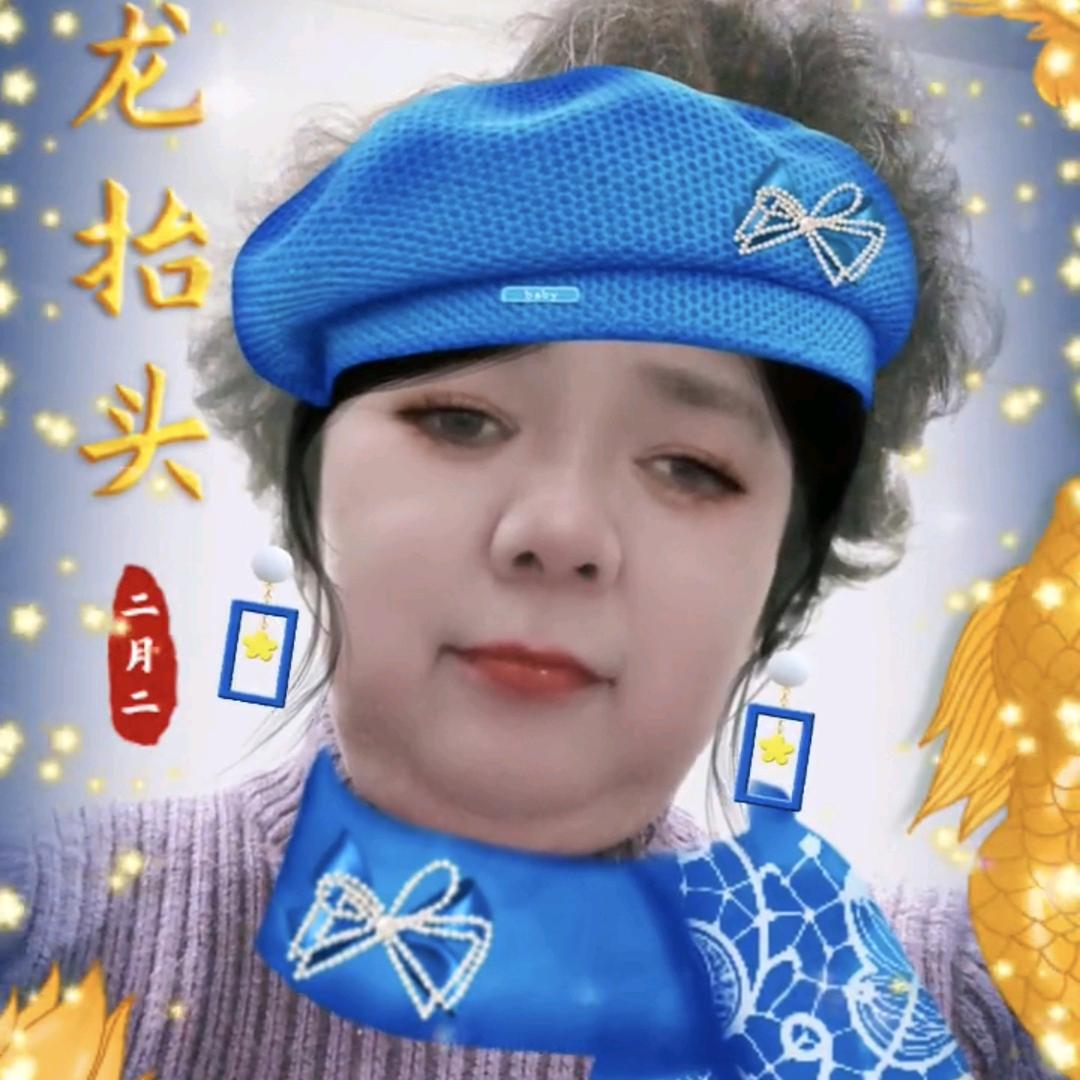 蓝蓝好物