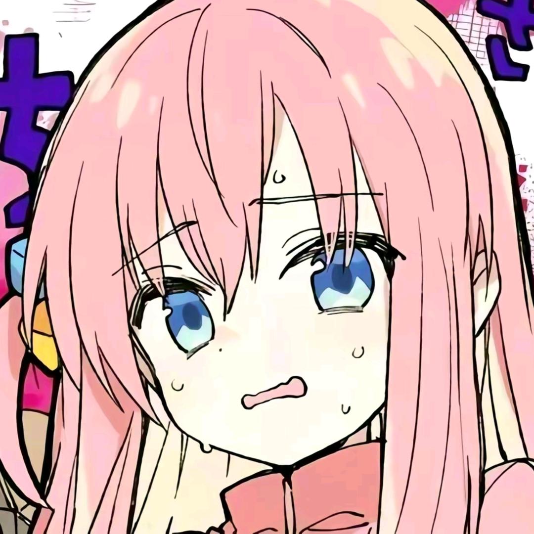 橙公