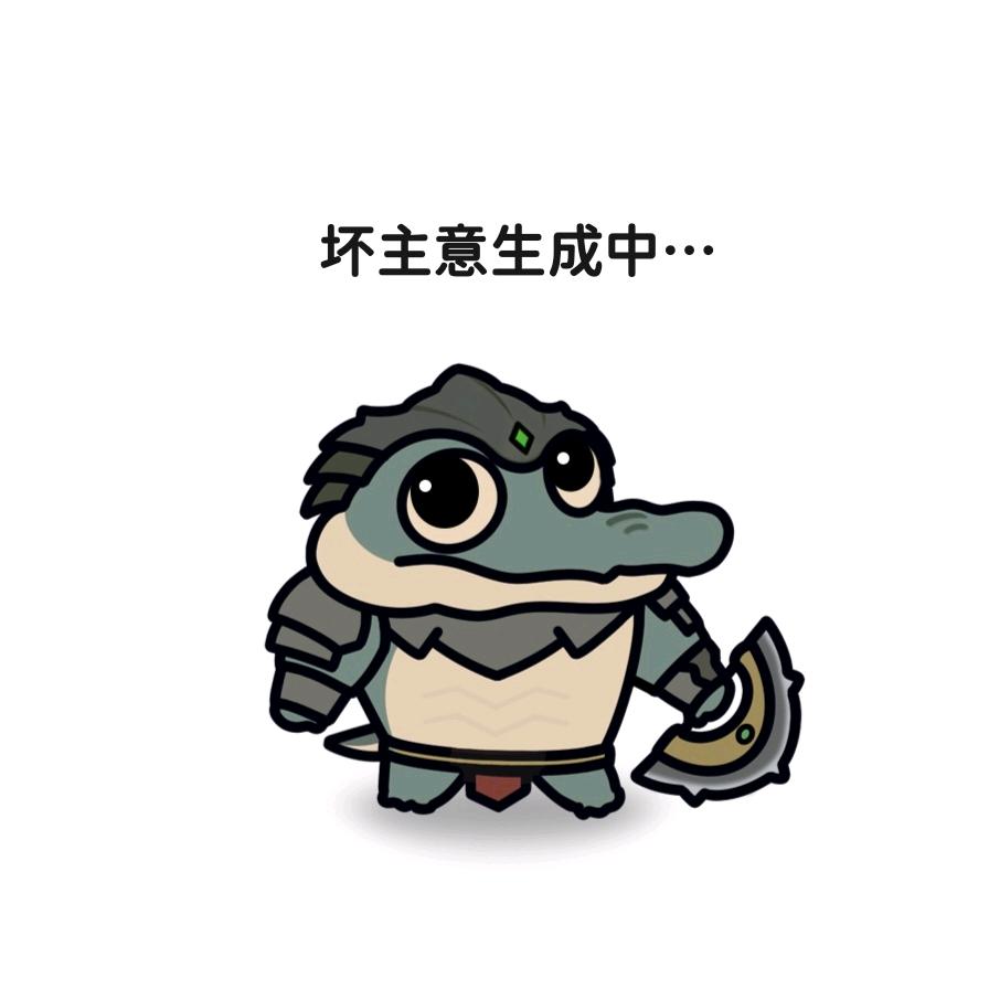 白头并非雪可替头像