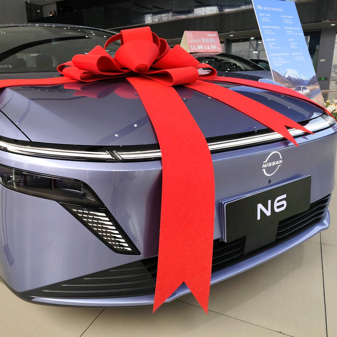 东风日产青鹏店