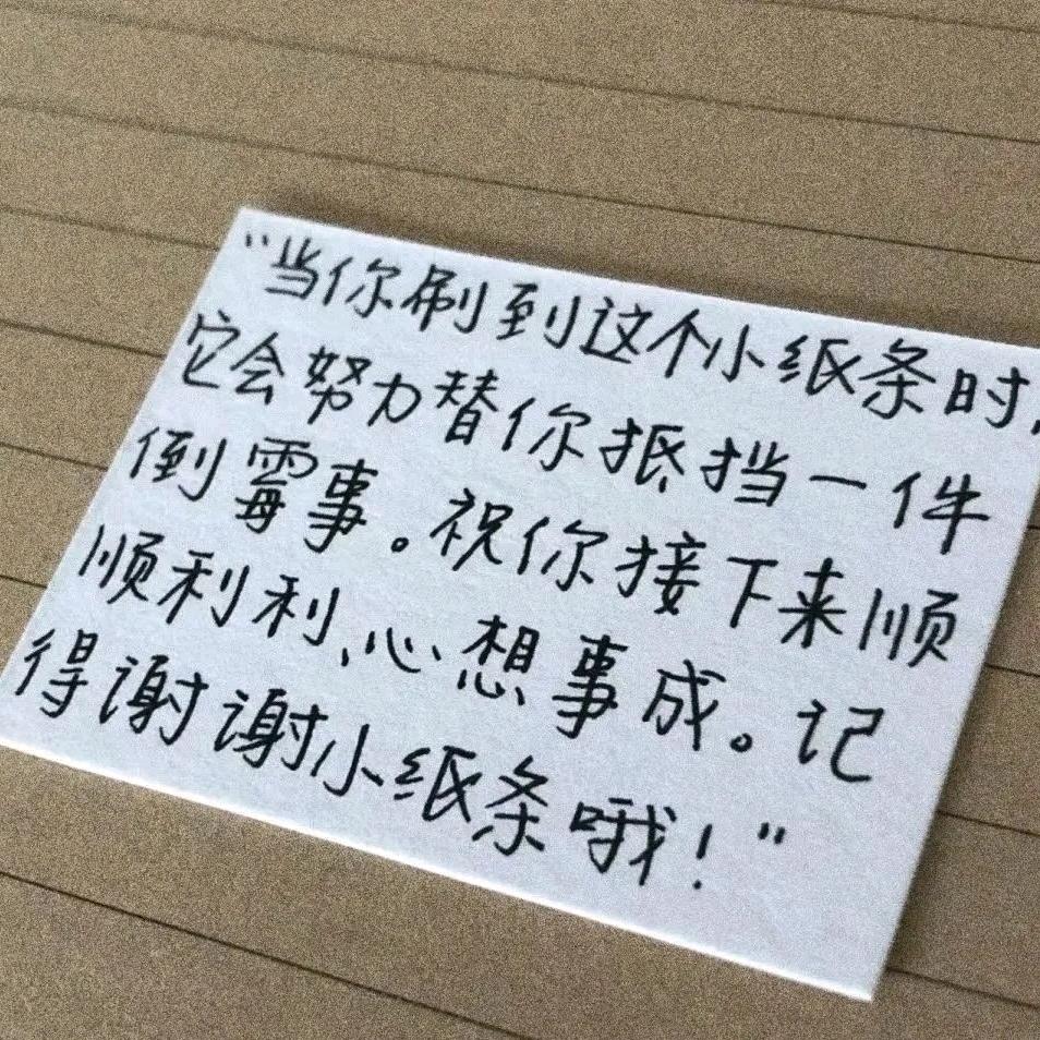 凤岭吟
