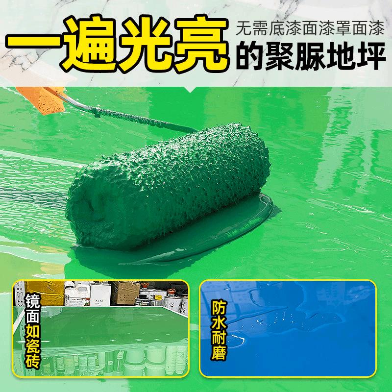 伞卫文亭防水建材