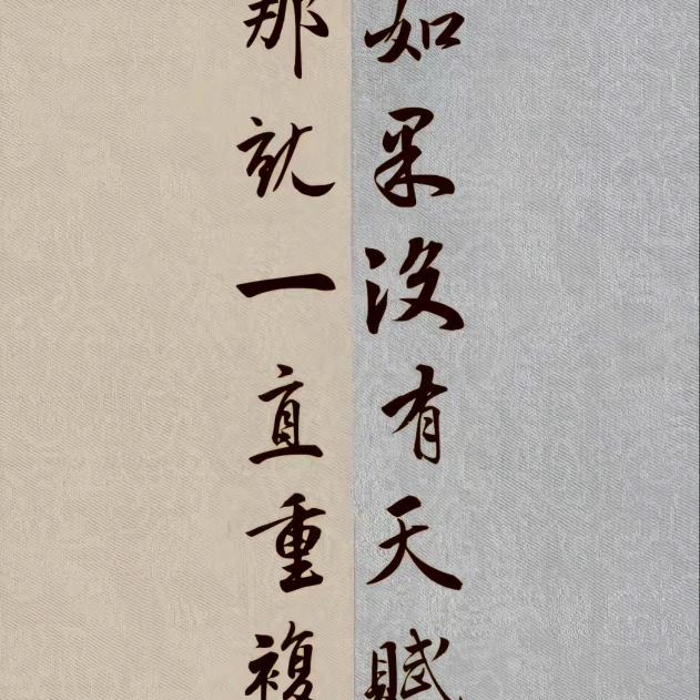 随风⛈