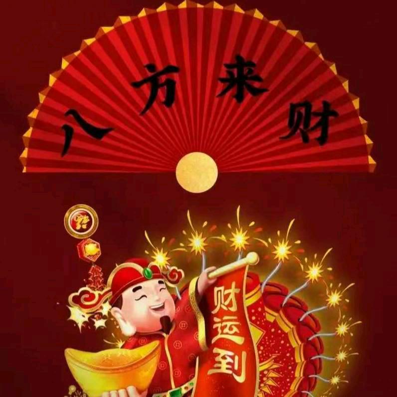 风雨踏梦行