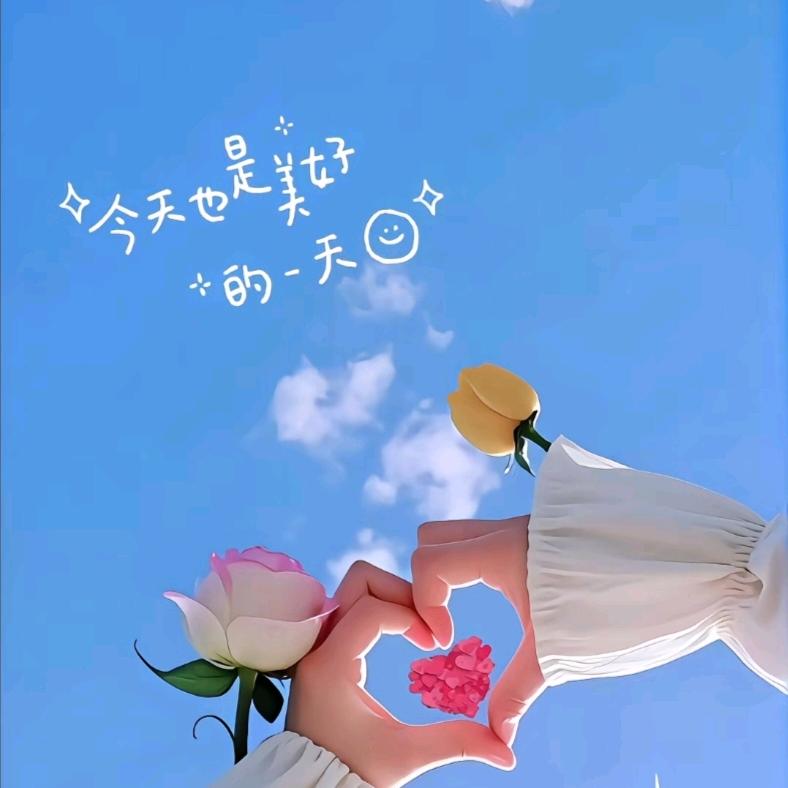 開汧吣伈