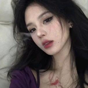 Yunyani
