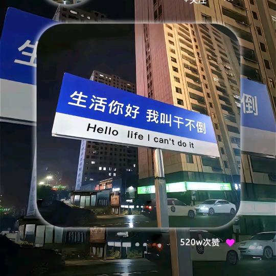 讨海人