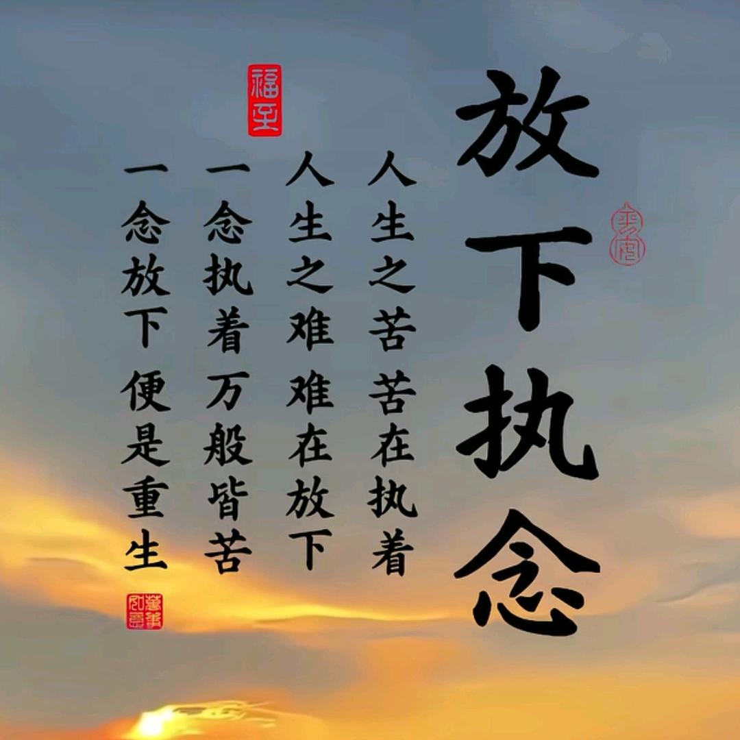 风再云起时_👍《来财》
