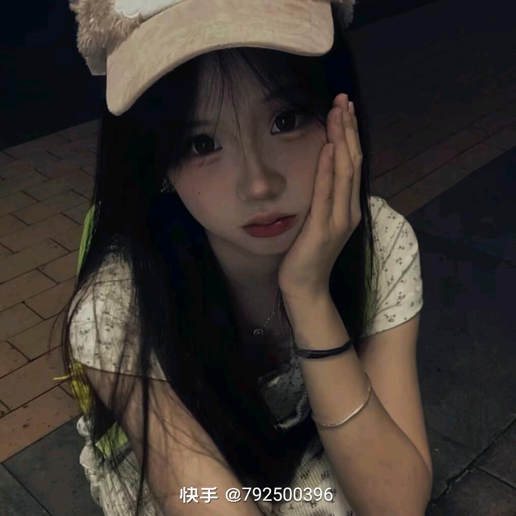 宅久