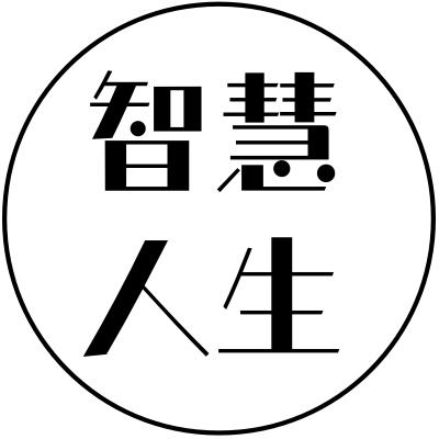 破局
