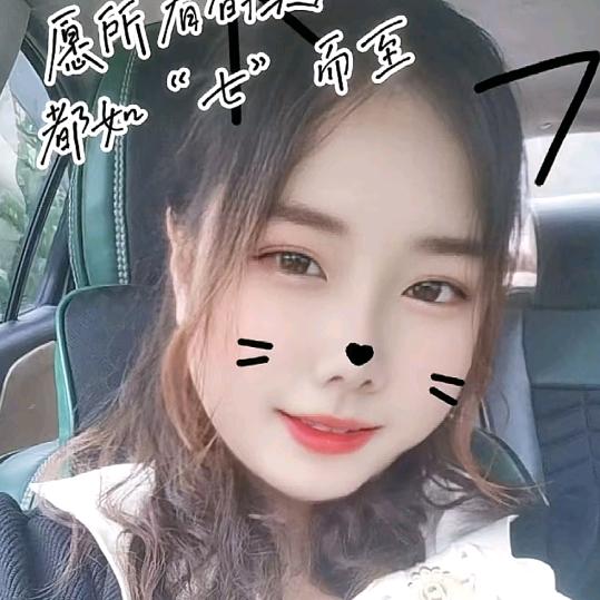 ꦿ໊ོﻬ:᭄爱己✨悦己ꦿഒᩚ࿐