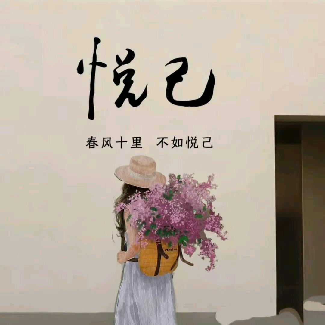 ~琳~
