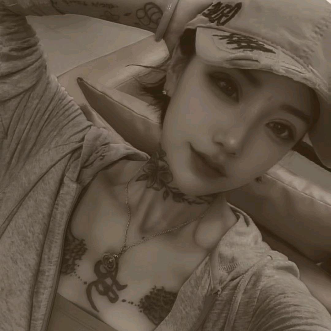 娜爷