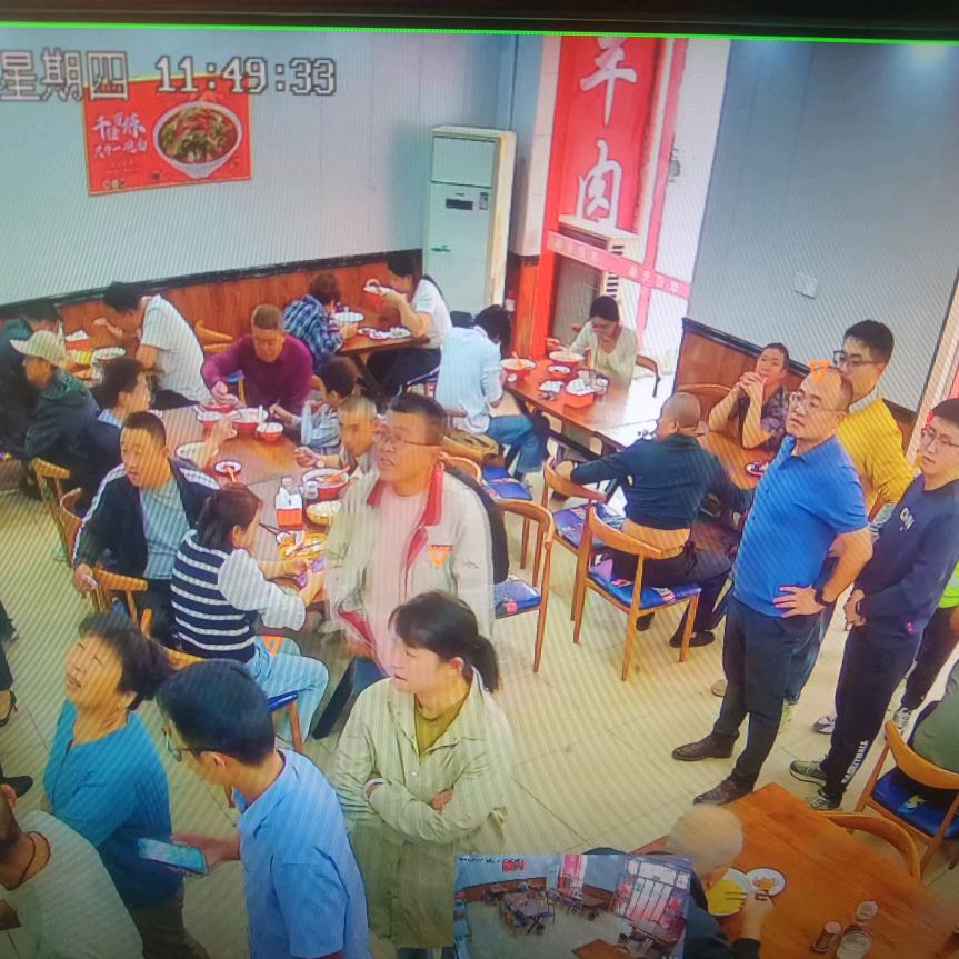 周永优品严选铺