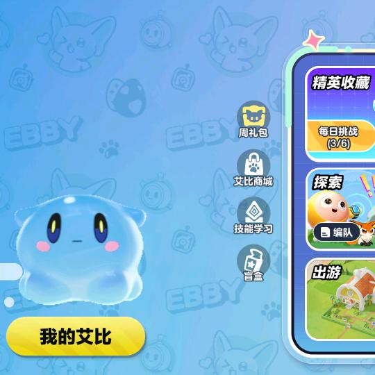 沉默