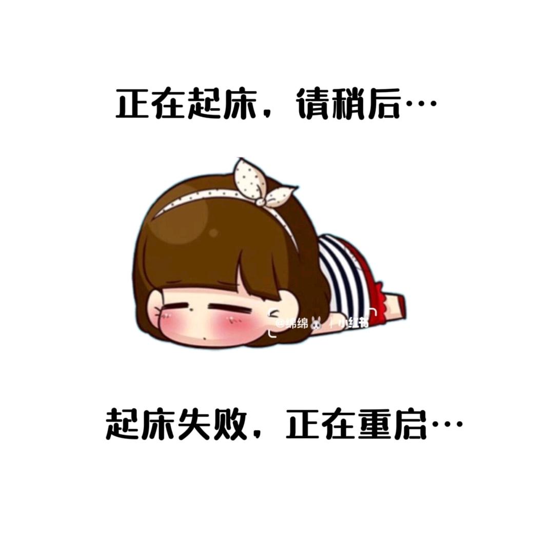 艾米ฅ՞•🐽•՞ฅ