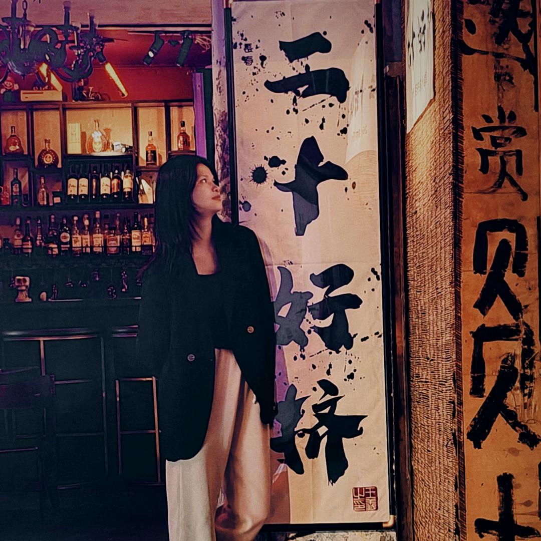 長春–首家二十平拥挤系小酒馆