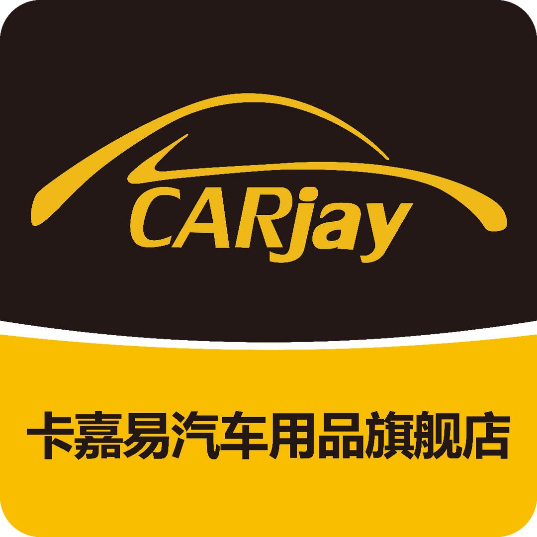 卡嘉易汽车用品旗舰店