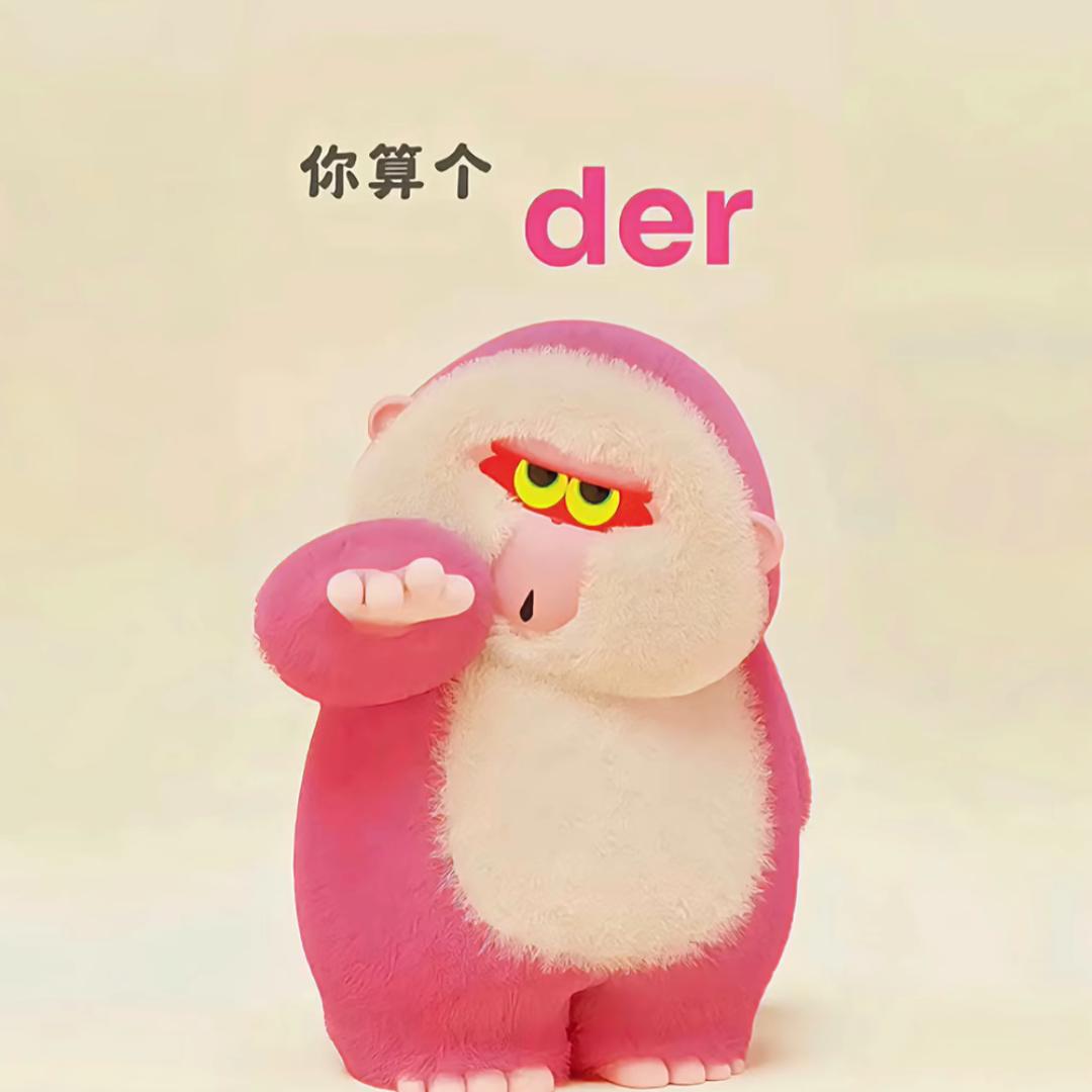 我的另一个世界🍀