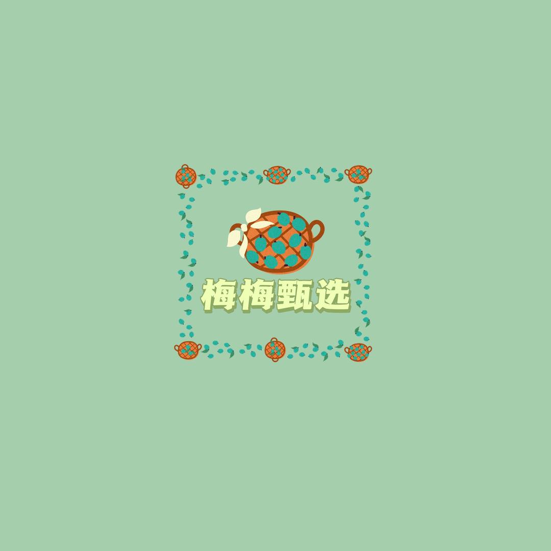 星月网络甄选梅梅