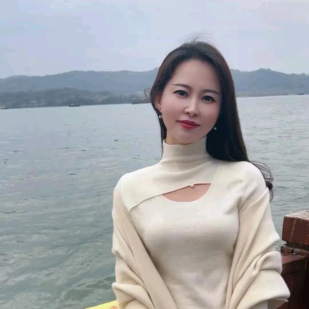 珊珊