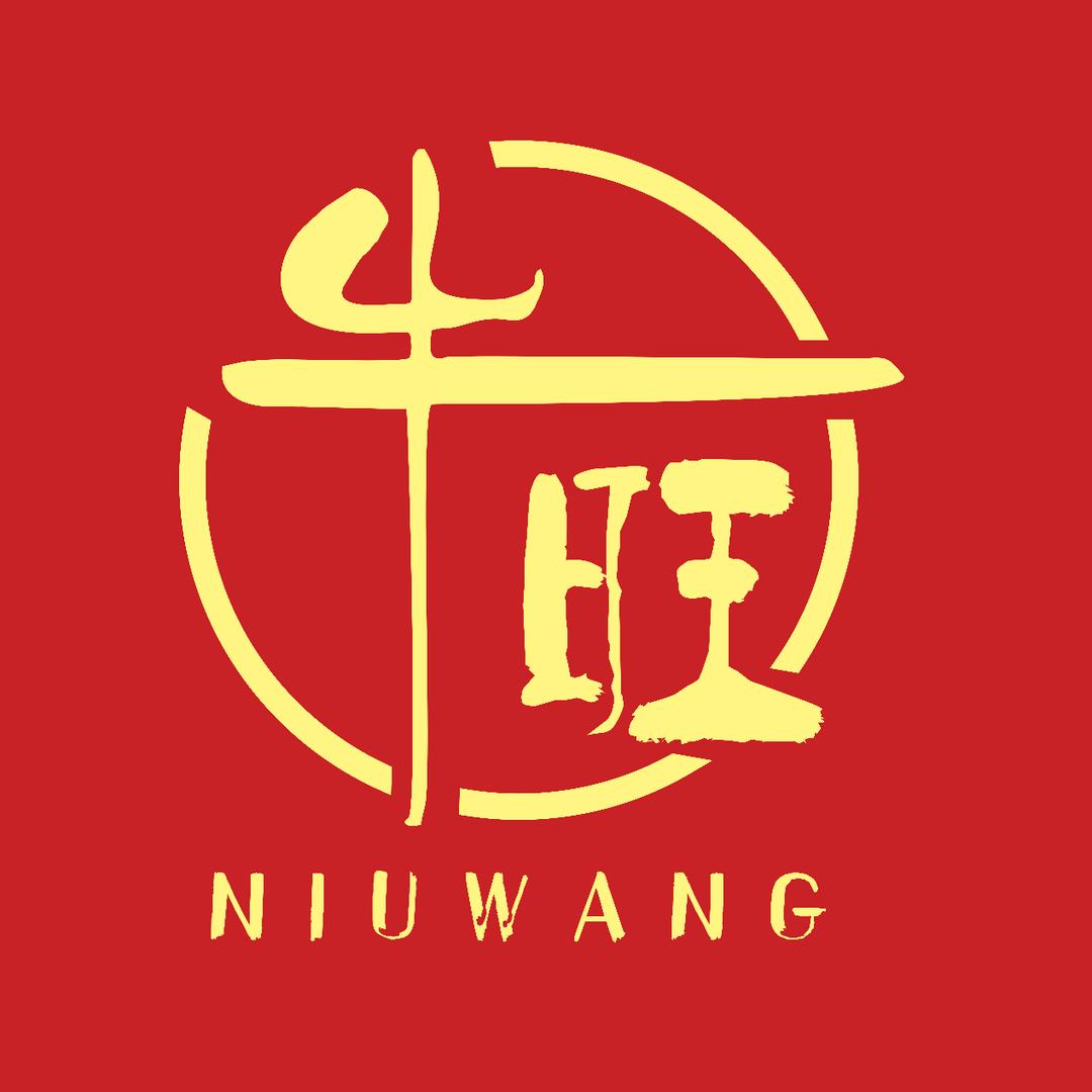 牛旺旺优鲜卤牛肉