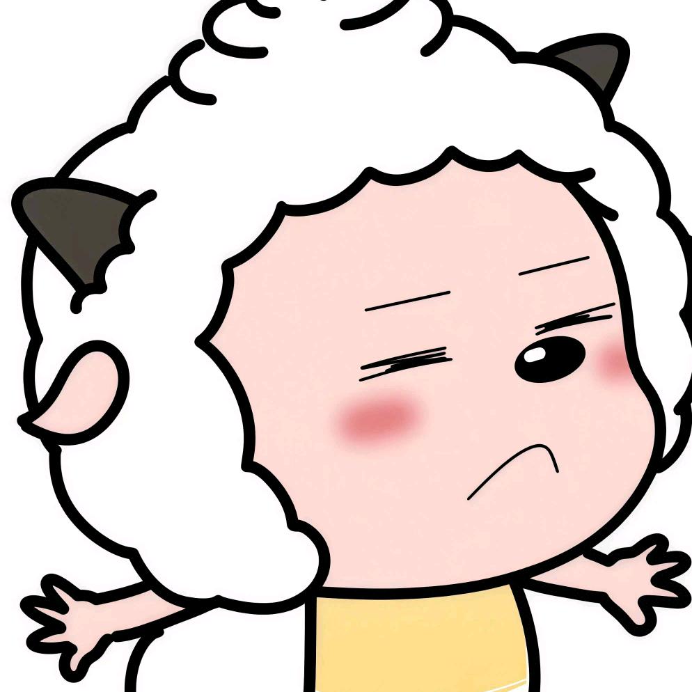 咩咩咩～