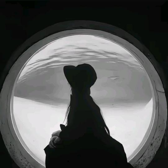 不在