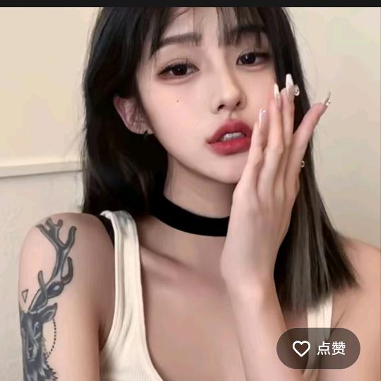 熙熙