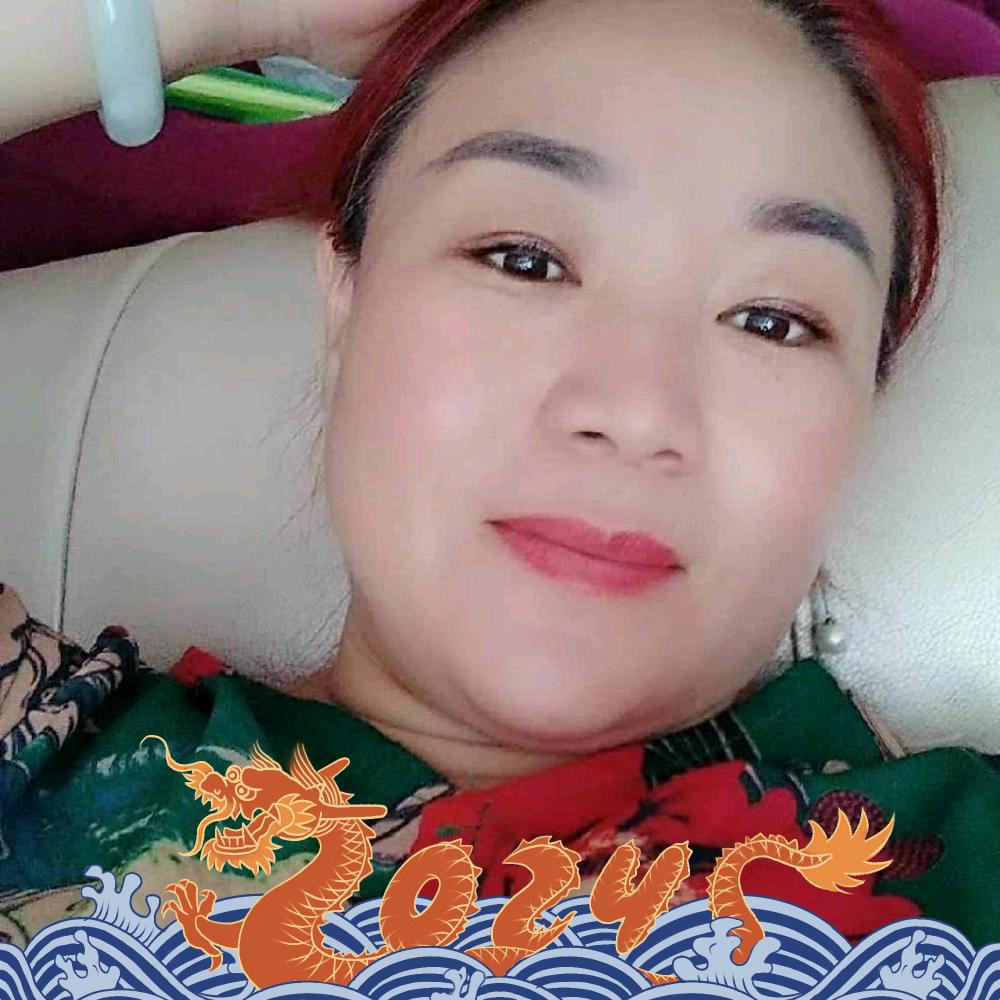 相见恨晚。红姐