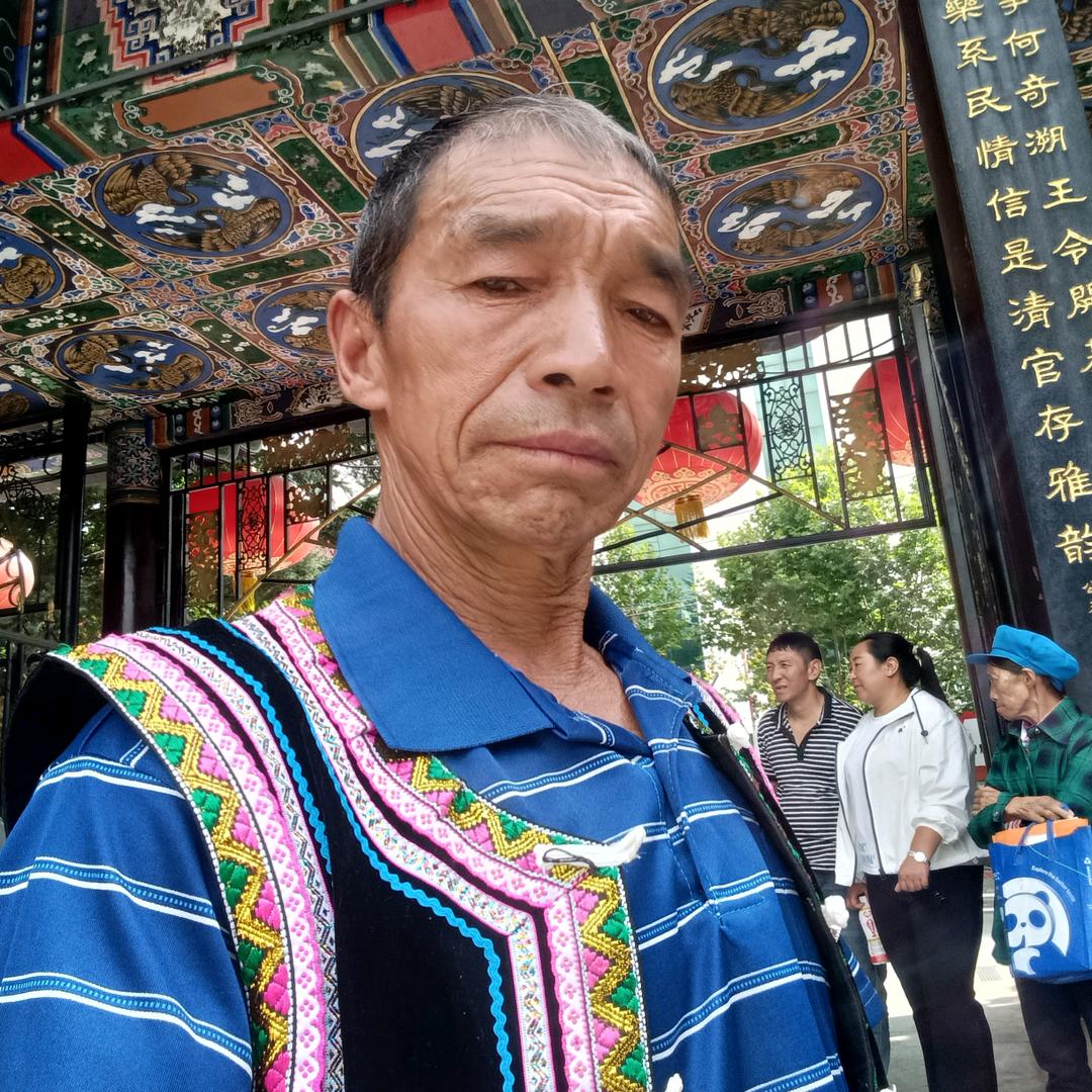 快乐