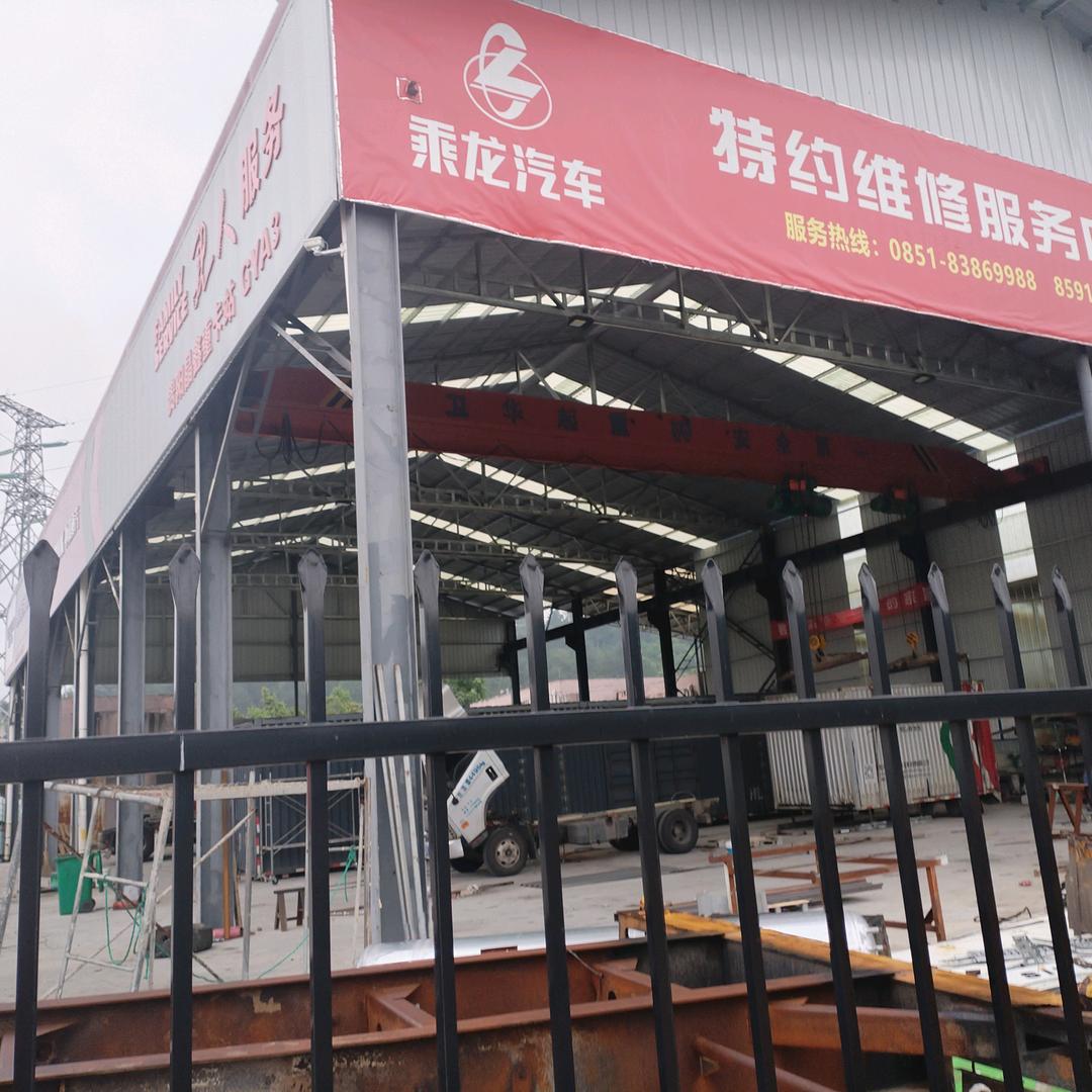 专业钢结构厂房制作安装
