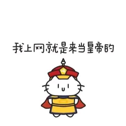 重生之我用10块钱征服女主包