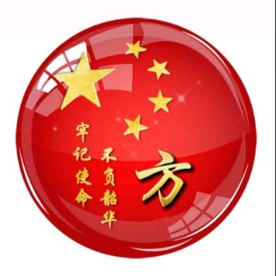 明天的路怎么走？