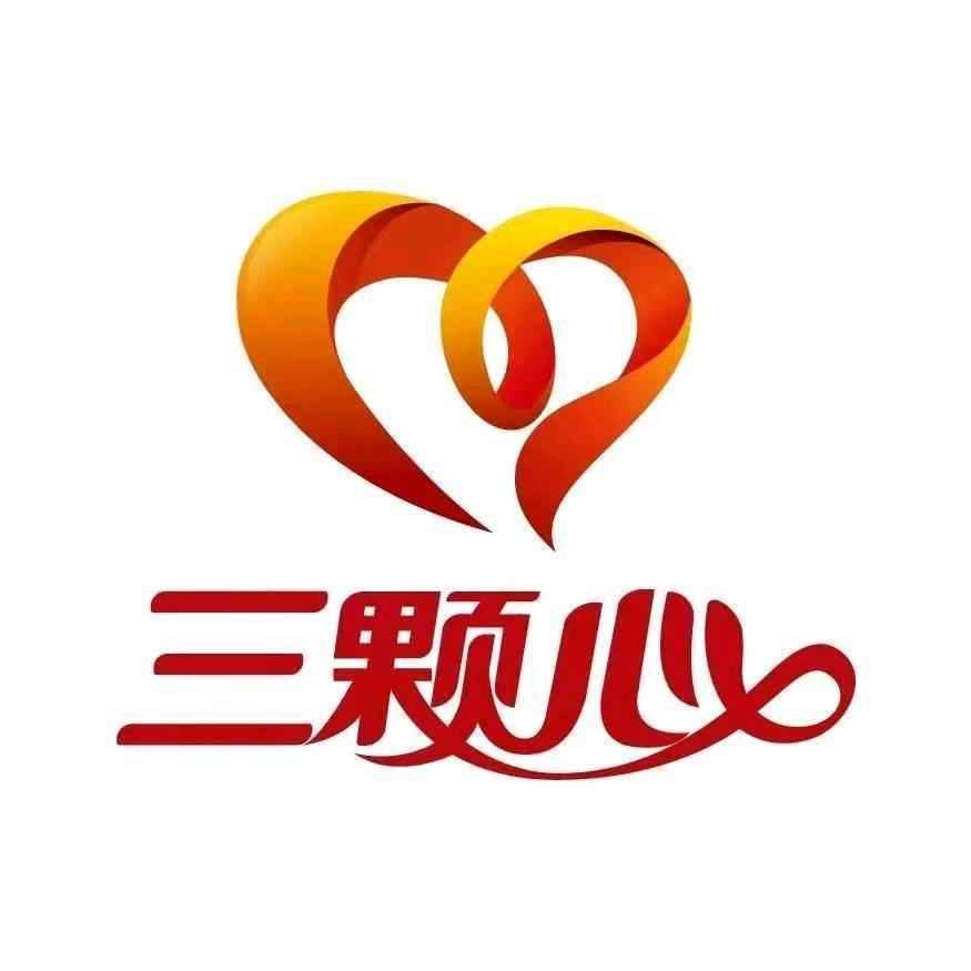 郑州三颗心熟食供应链   陈冬丽