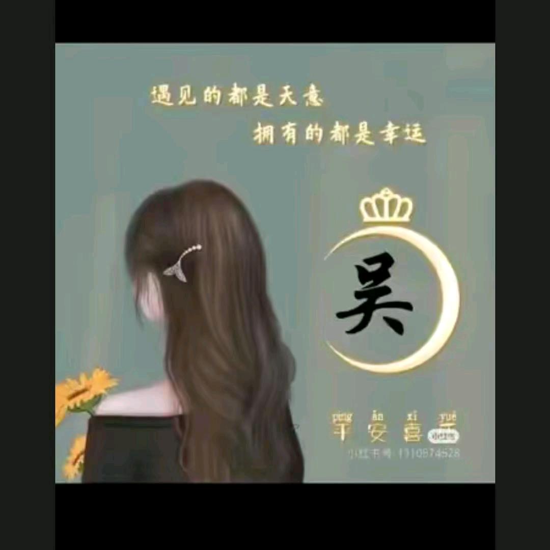 💝冬梅傲雪💖