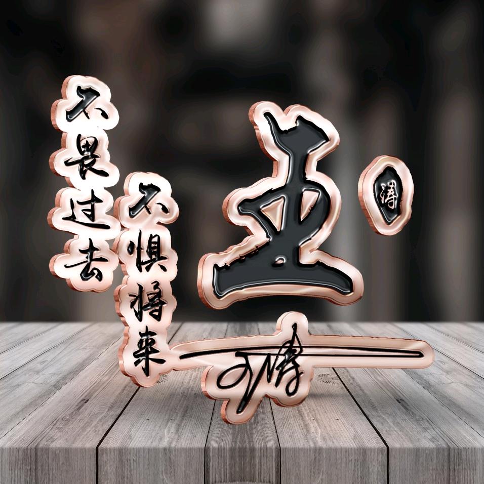 ✨꧁云☁☁☁✨