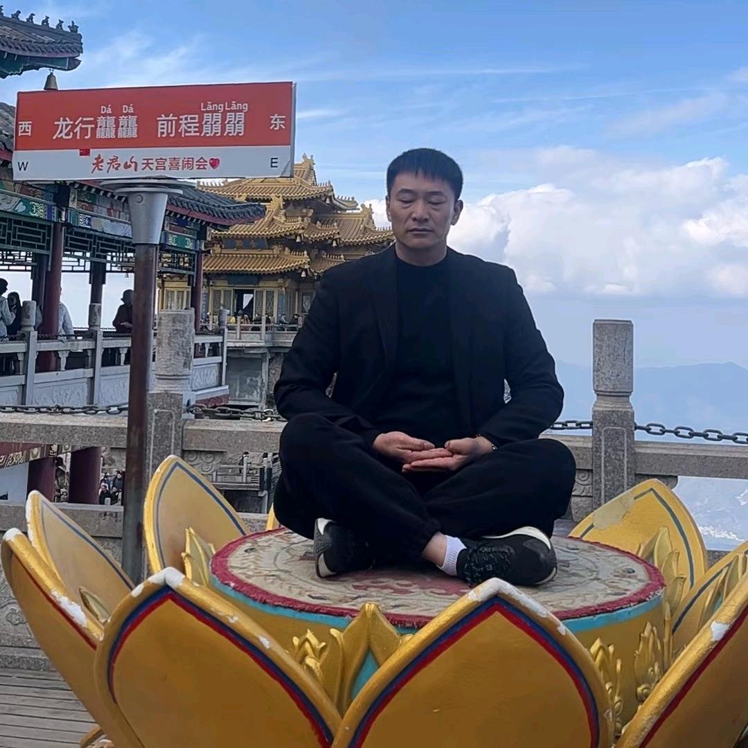 义善堂三