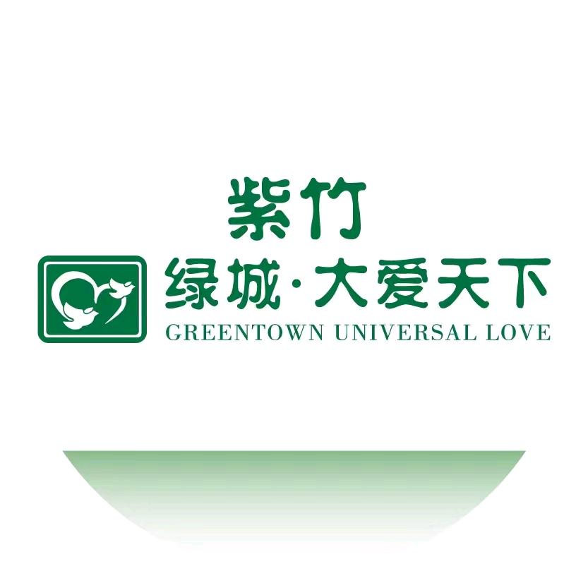 紫竹绿城.大爱天下医养中心
